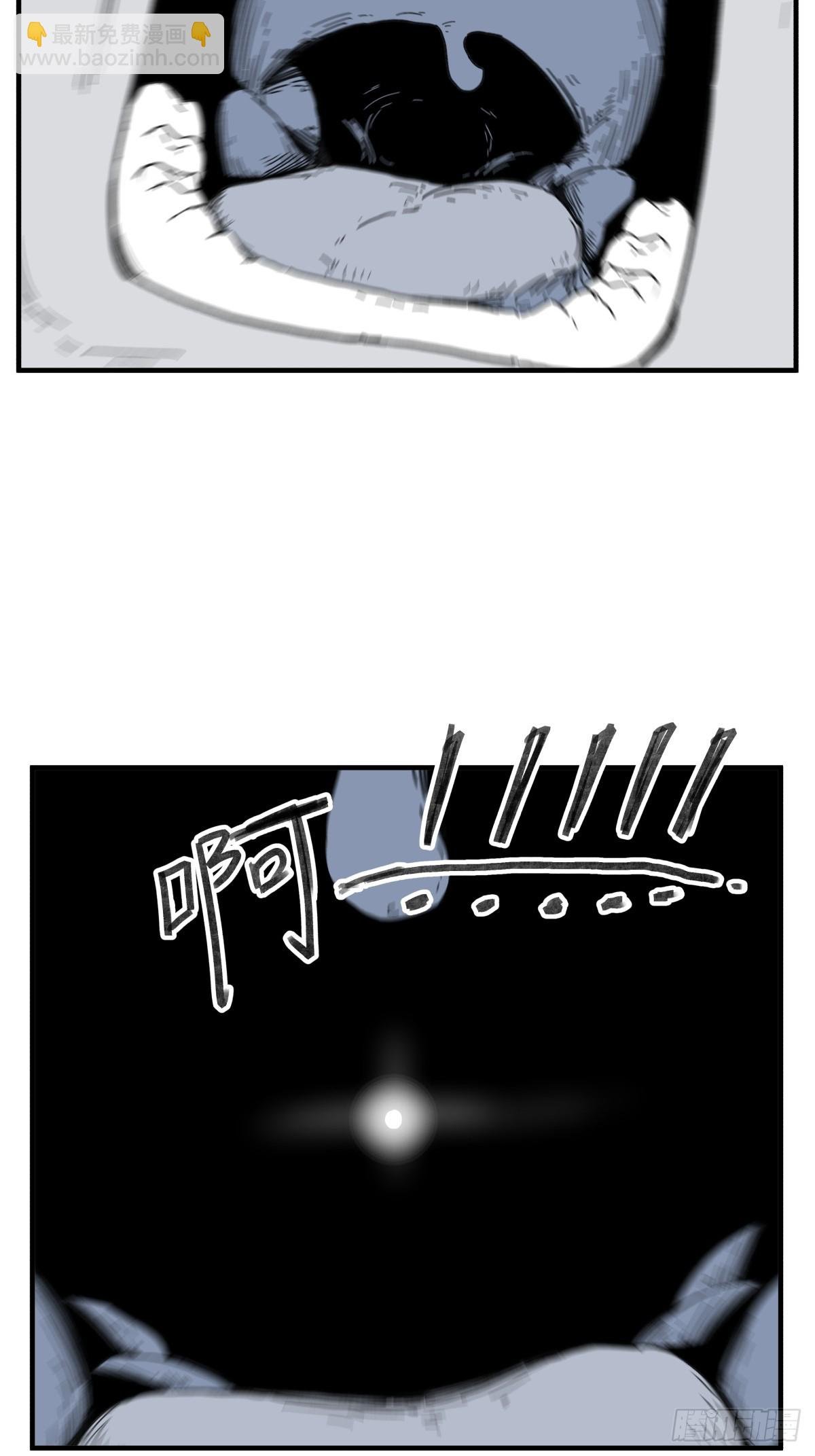 第六十三话