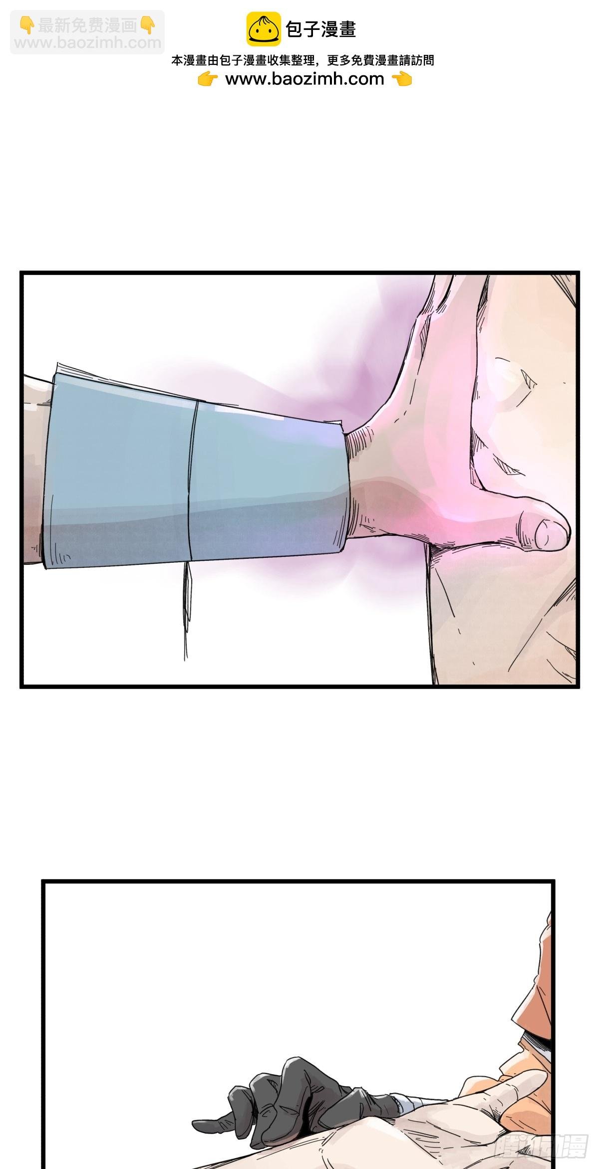 第六十四话