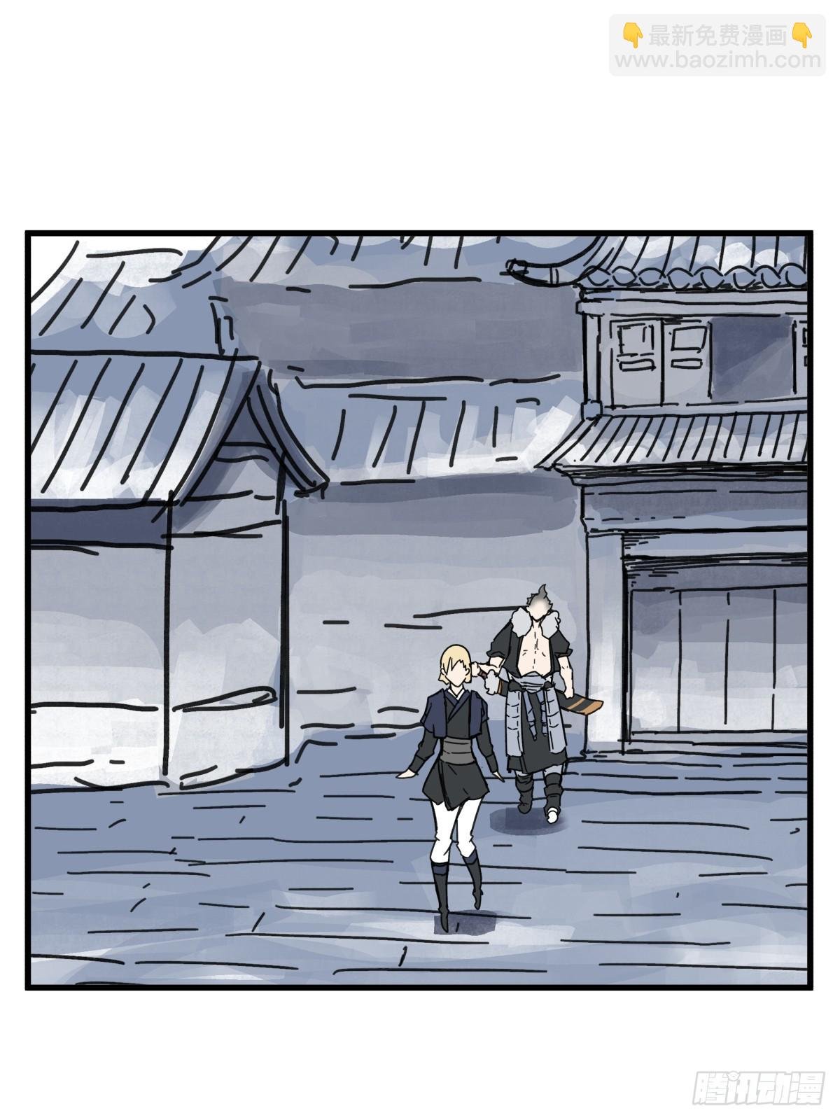 第六十四话