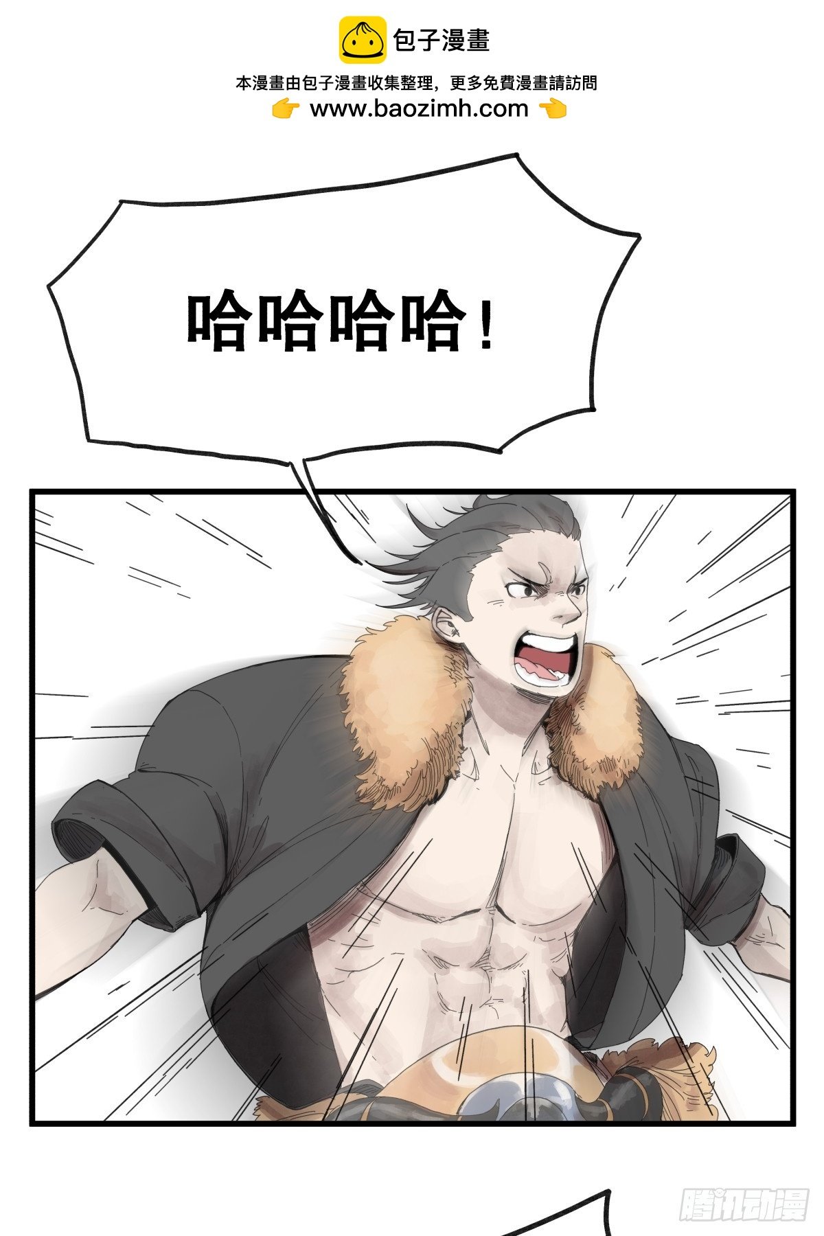 第六十五话
