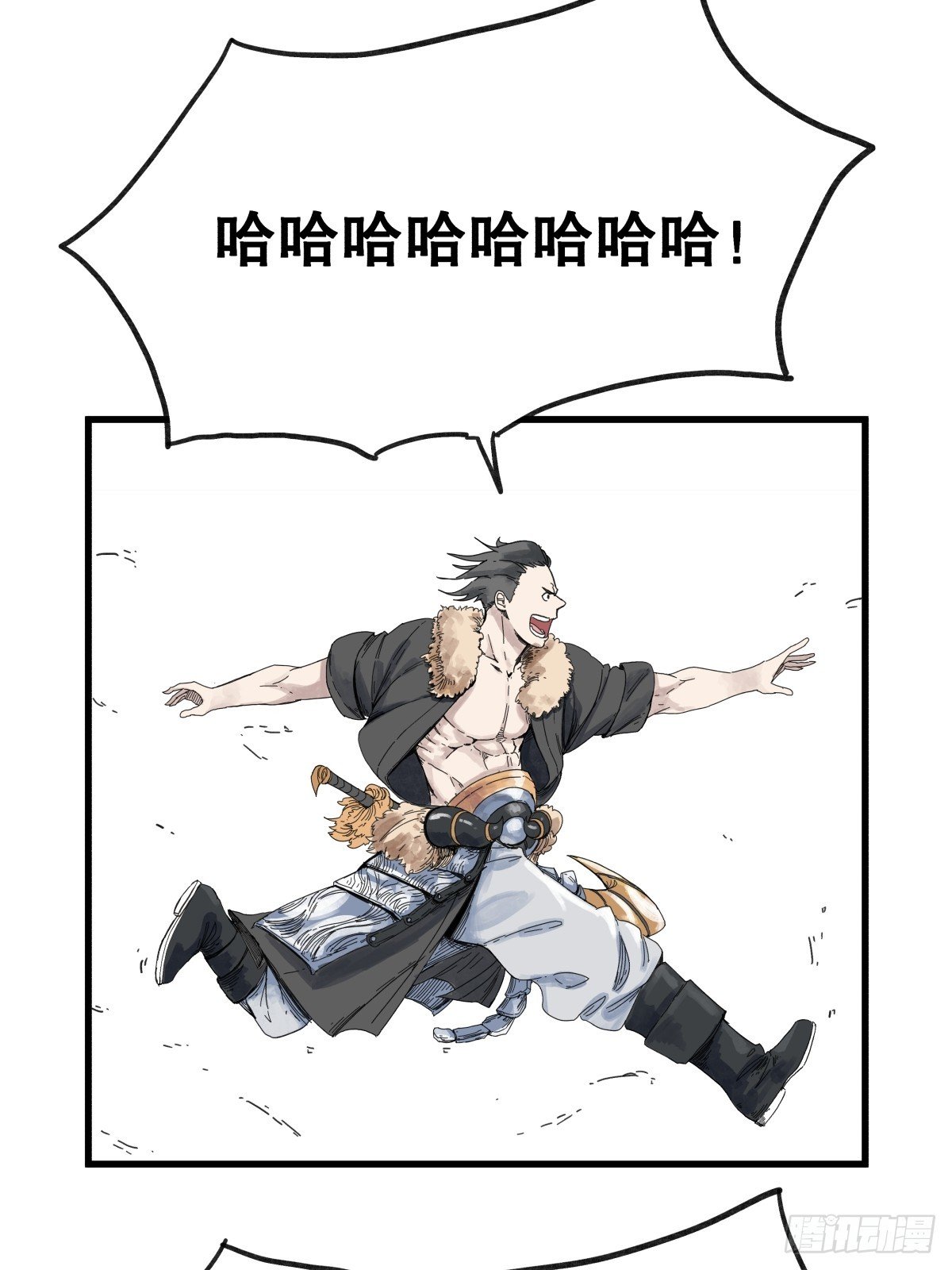 第六十五话