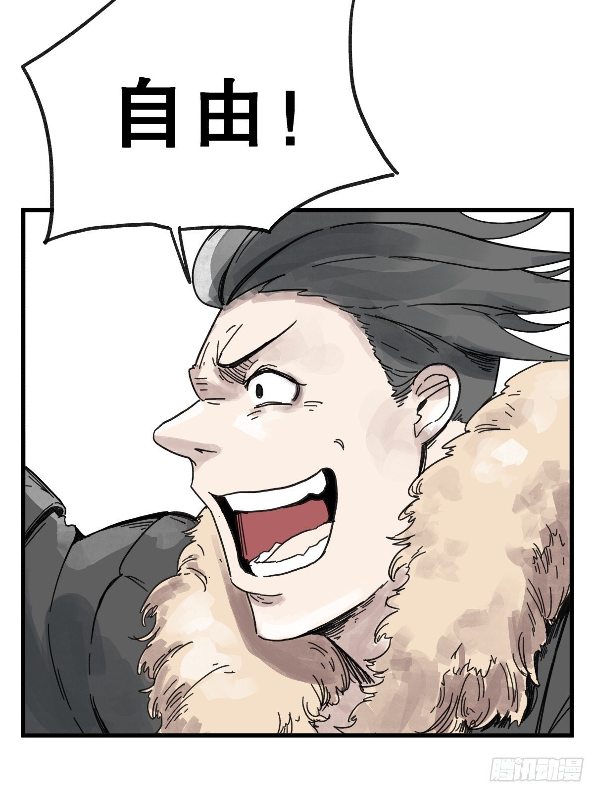 第六十五话