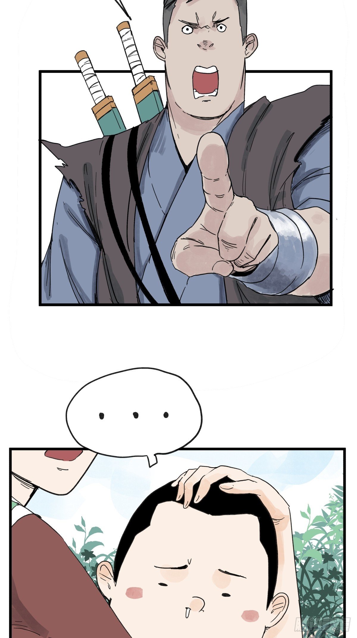 第六十六话