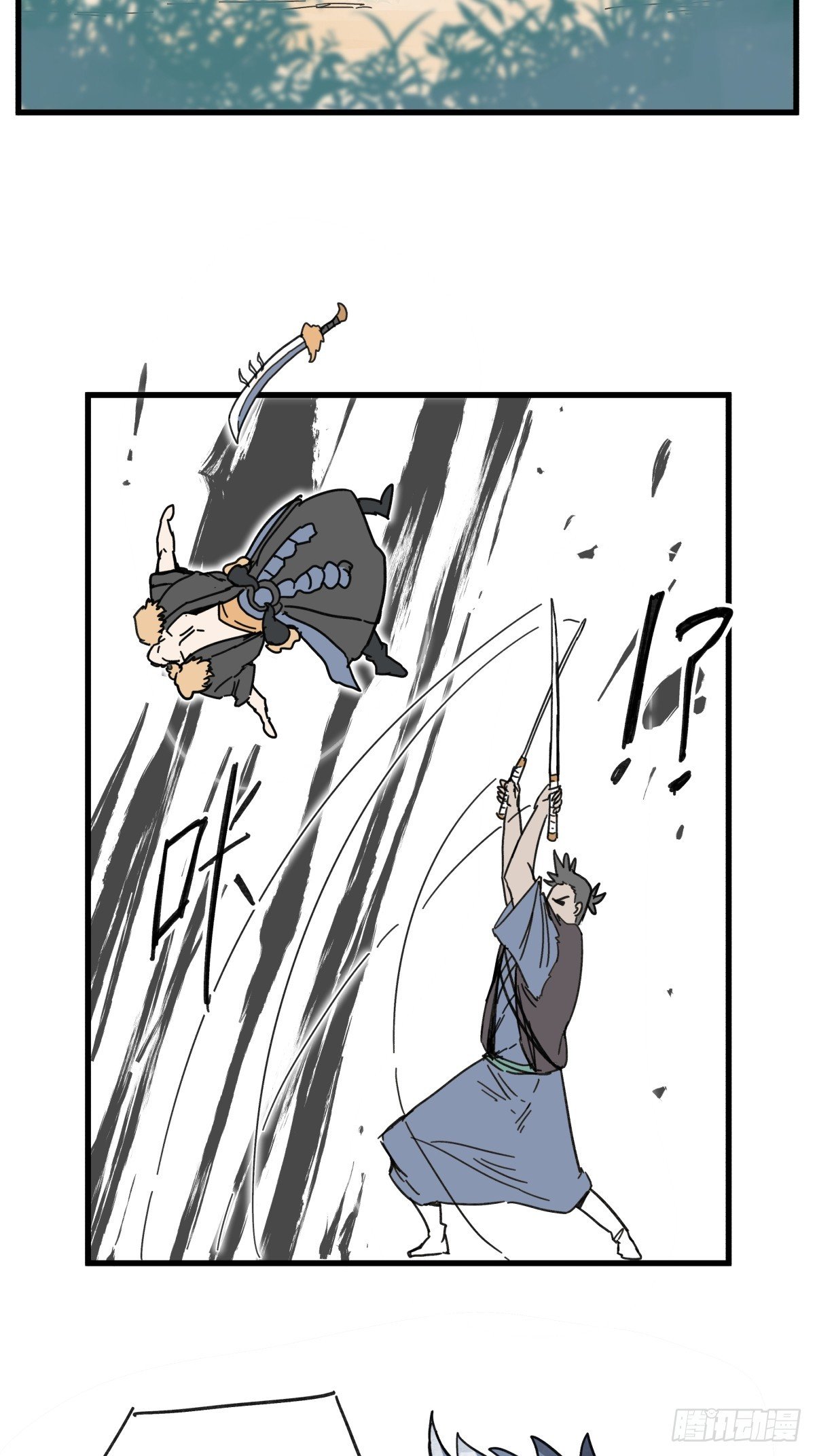 第六十六话