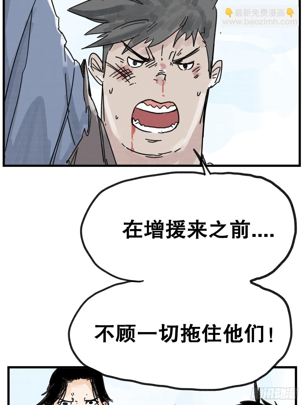 第六十八话