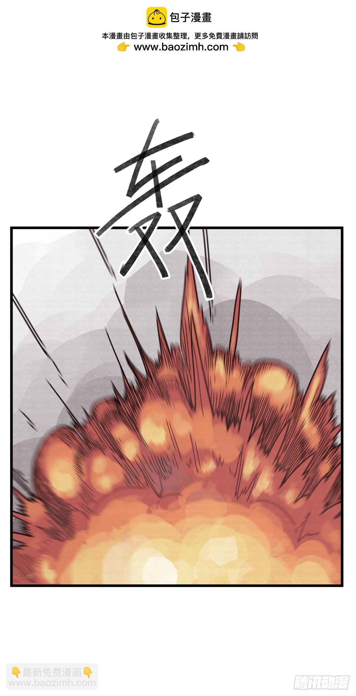 第六十九话
