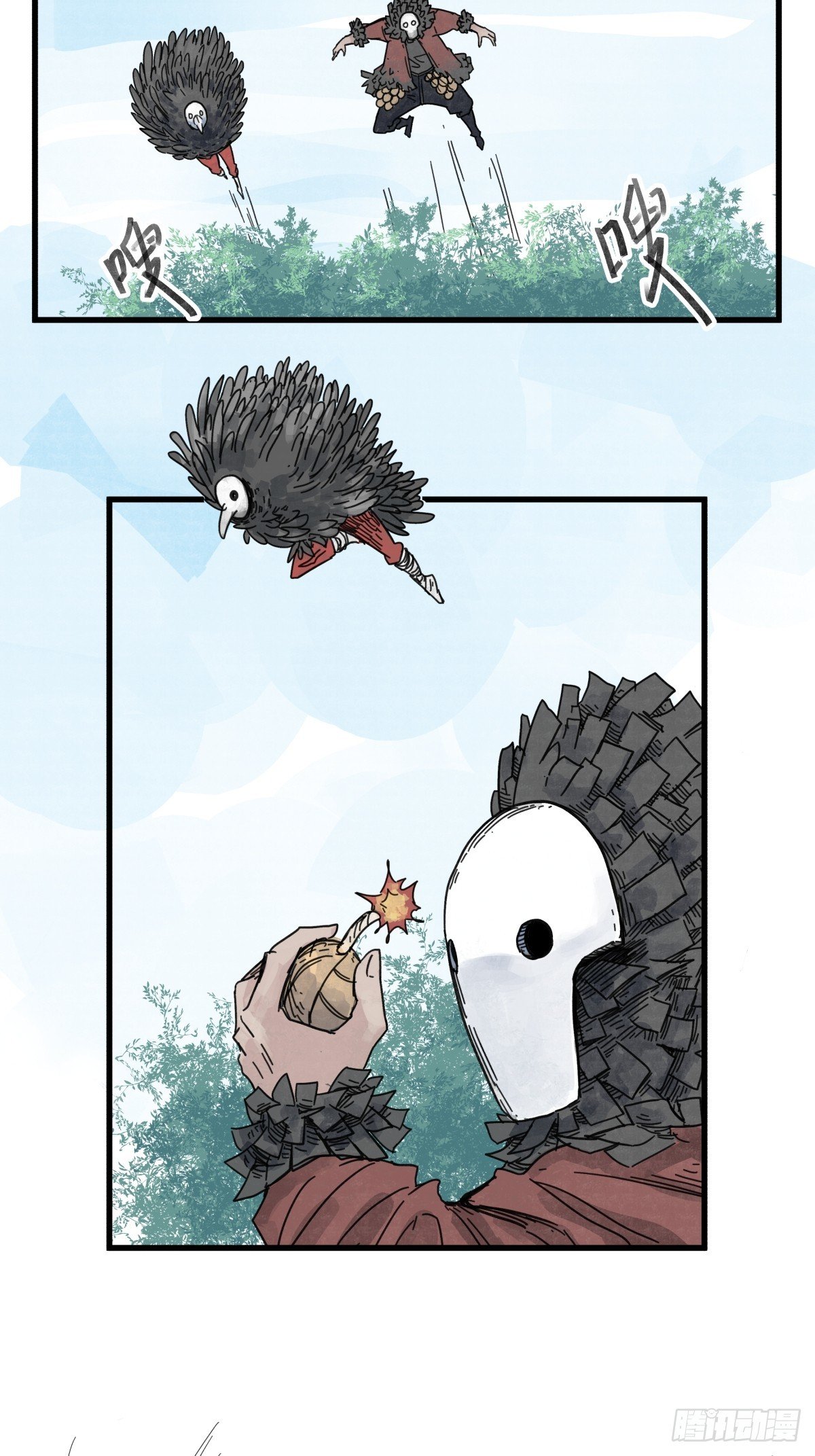 第六十九话
