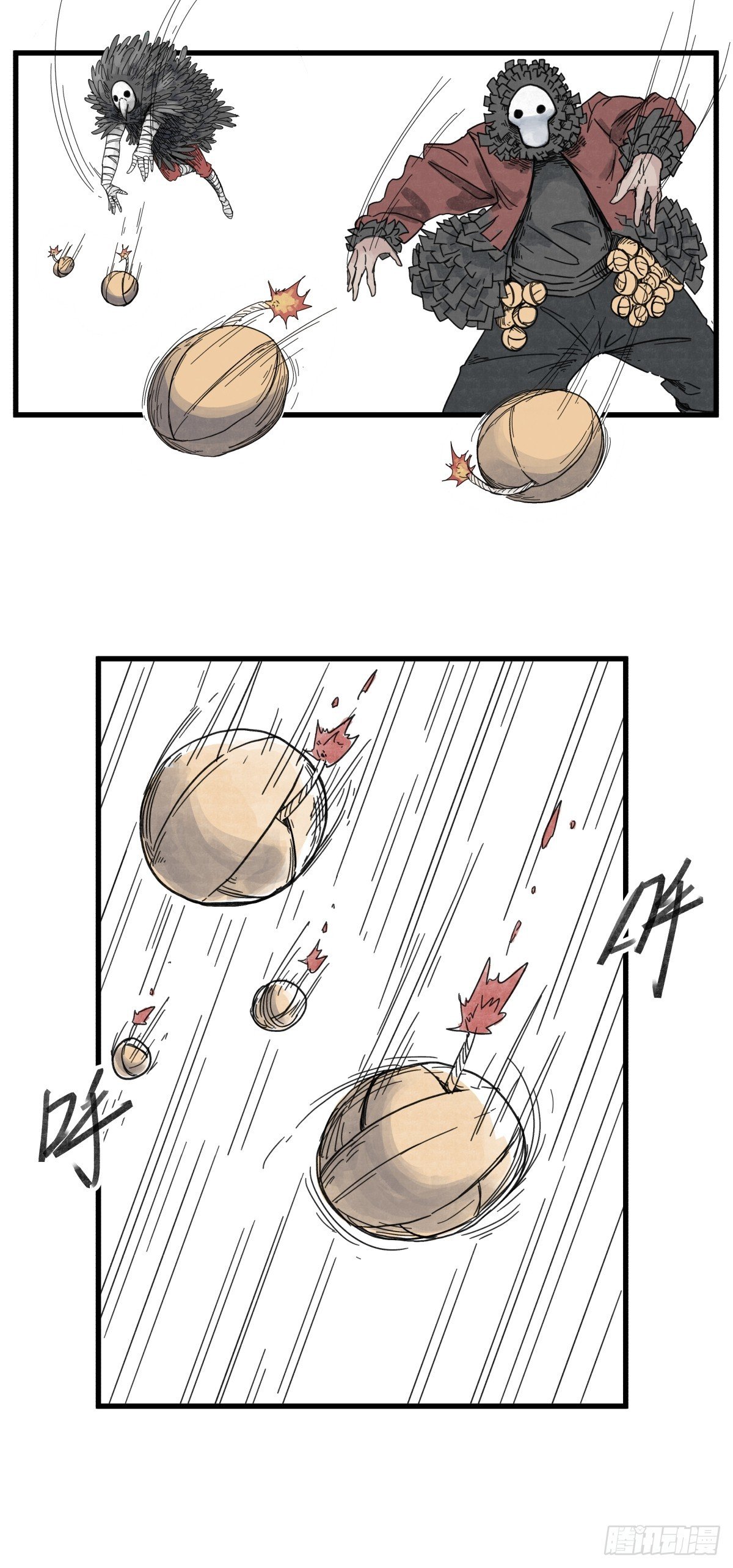 第六十九话