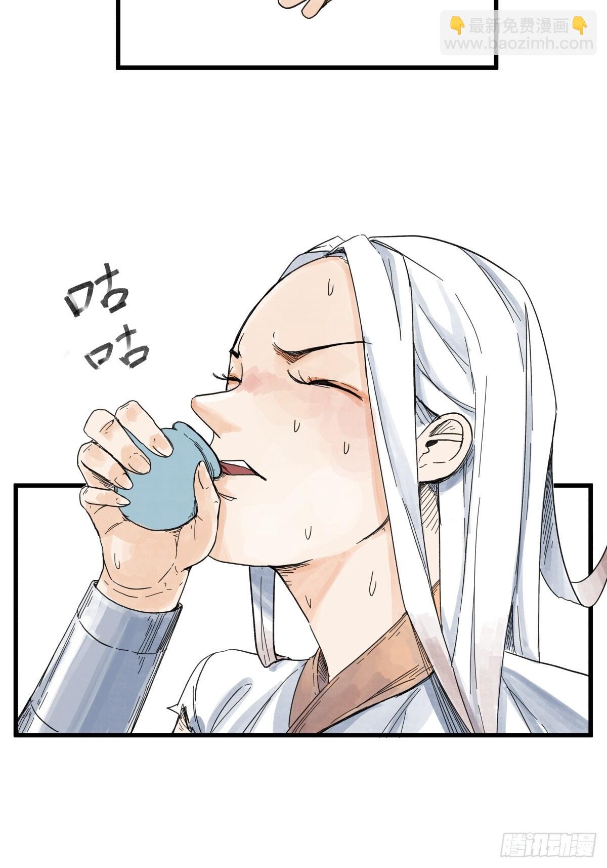 第六十九话