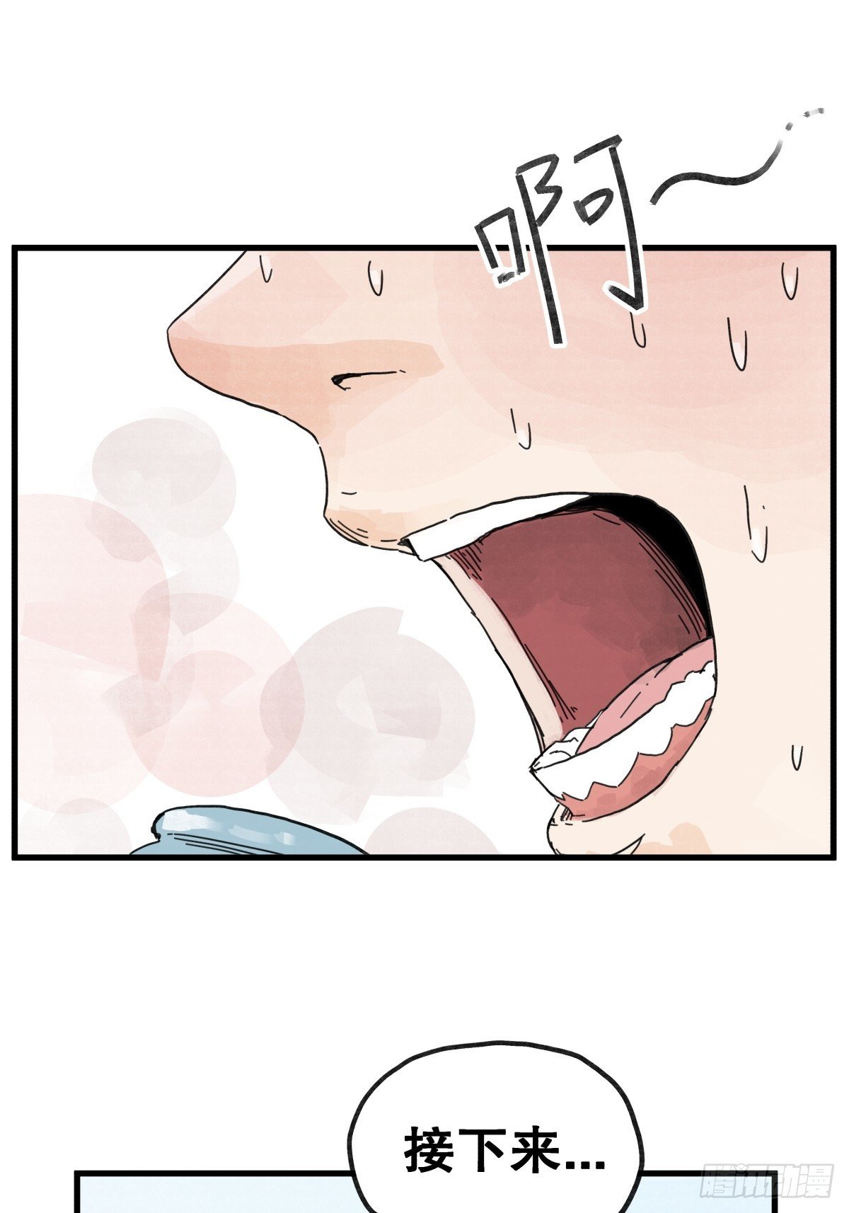 第六十九话