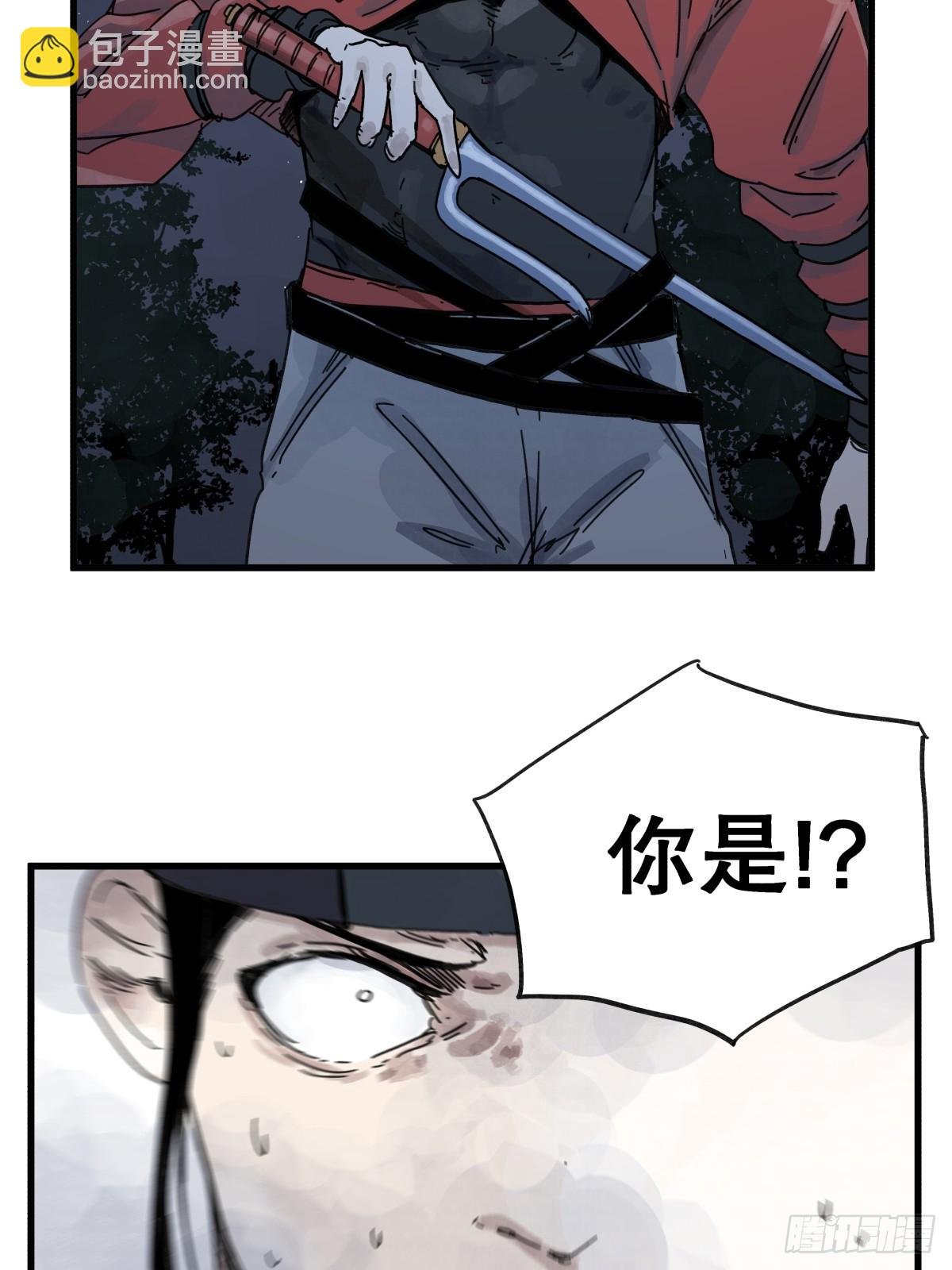 第七十六话