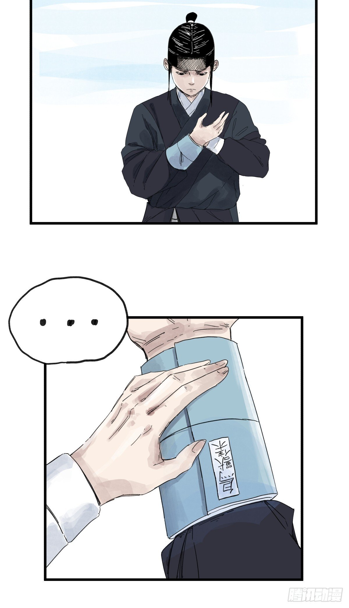 第七十八话