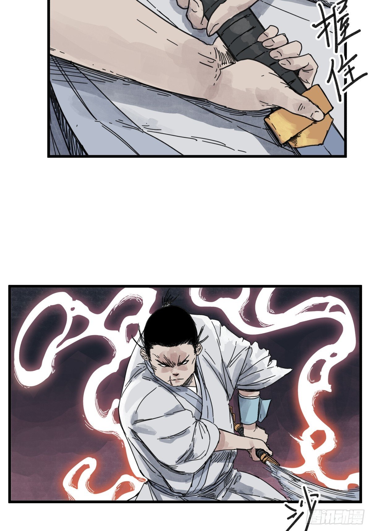 第八十二话