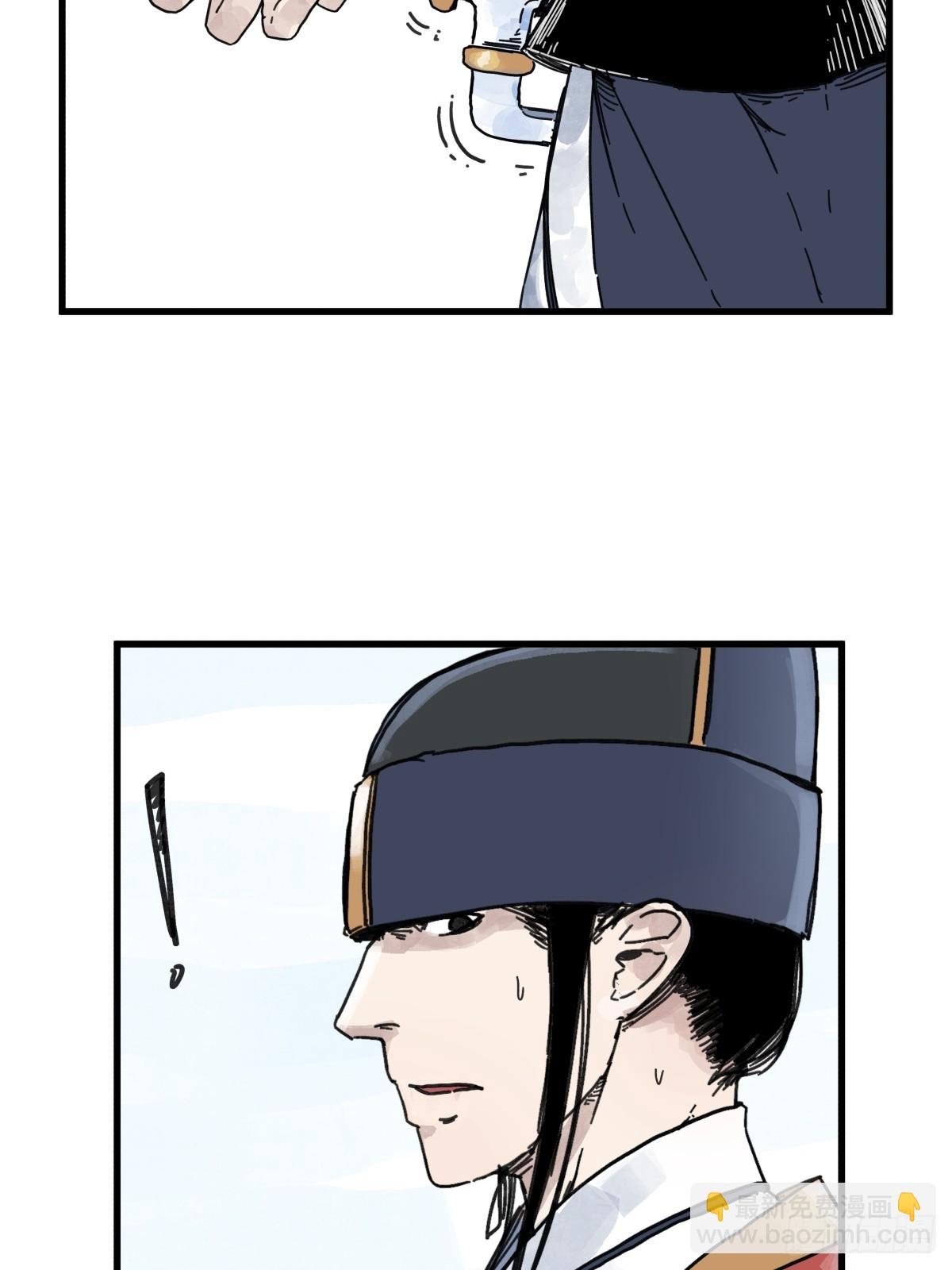 第八十五话