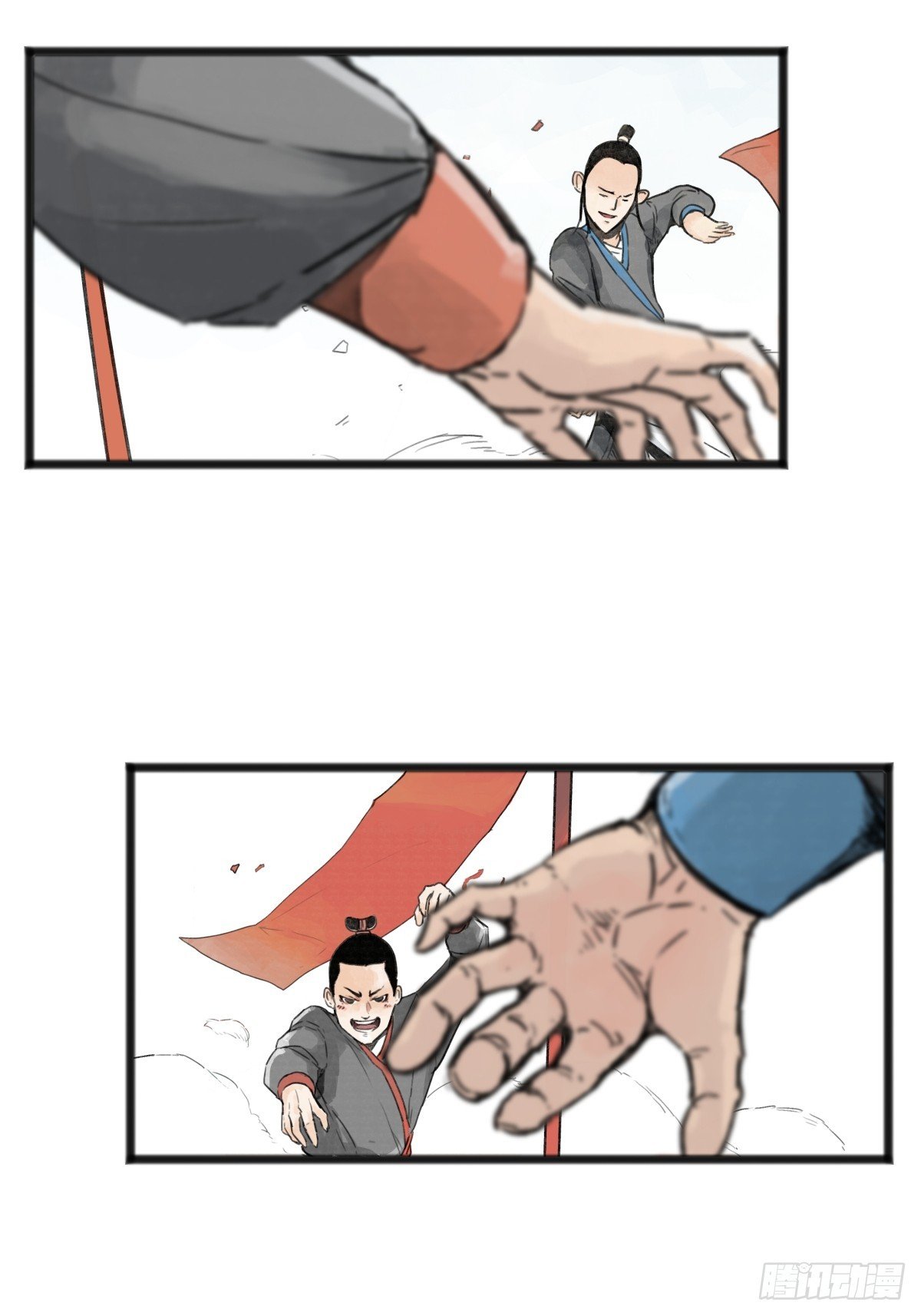 第七话