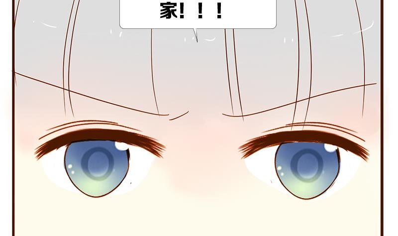 第11话 游戏中的回忆 十一