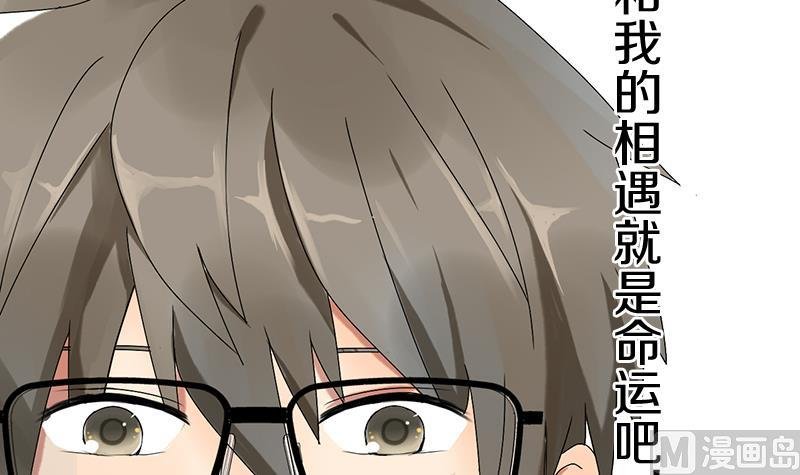 第12话 游戏中的回忆 十二