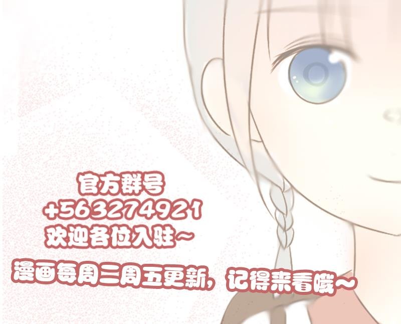 第13话 游戏中的回忆 十三