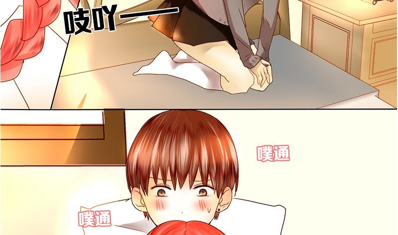 第14话 失去少女的少年 一