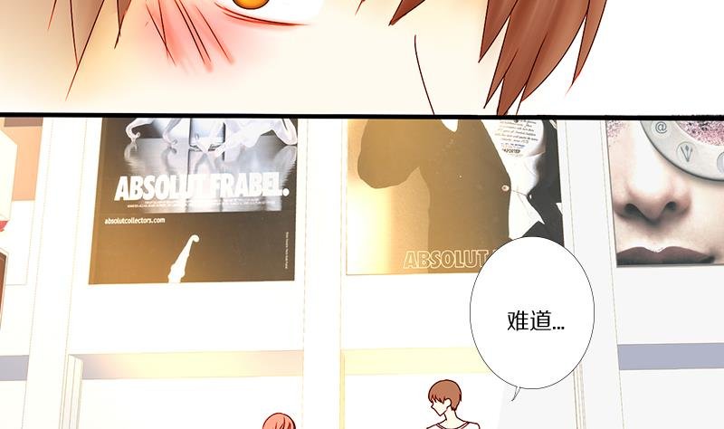 第15话 失去少女的少年 二