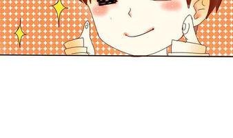 第16话 失去少女的少年 三