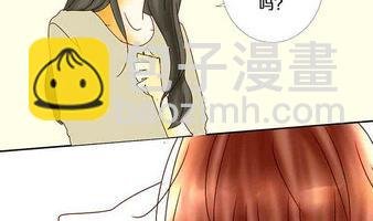 第16话 失去少女的少年 三