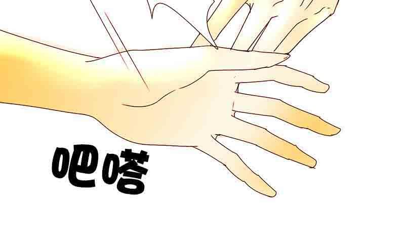 第17话 失去少女的少年 四