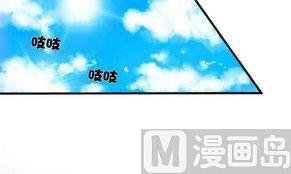 第18话 外星人与妖怪 一