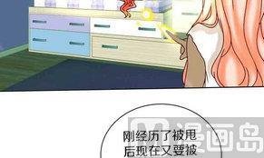 第18话 外星人与妖怪 一