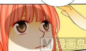 第20话 外星人与妖怪 三