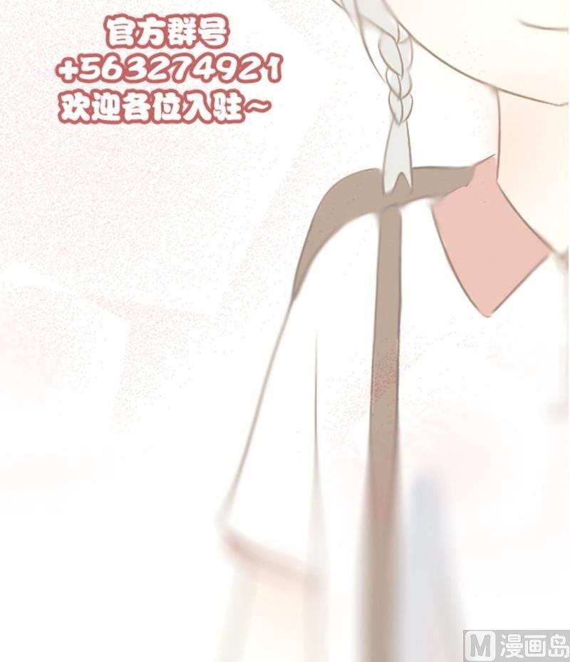 第21话 外星人与妖怪 四