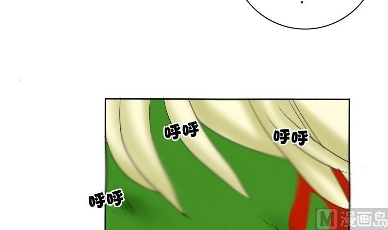第23话 西西·摩尔与小西 二
