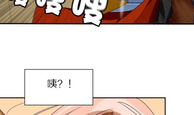 第24话 西西·摩尔与小西 三
