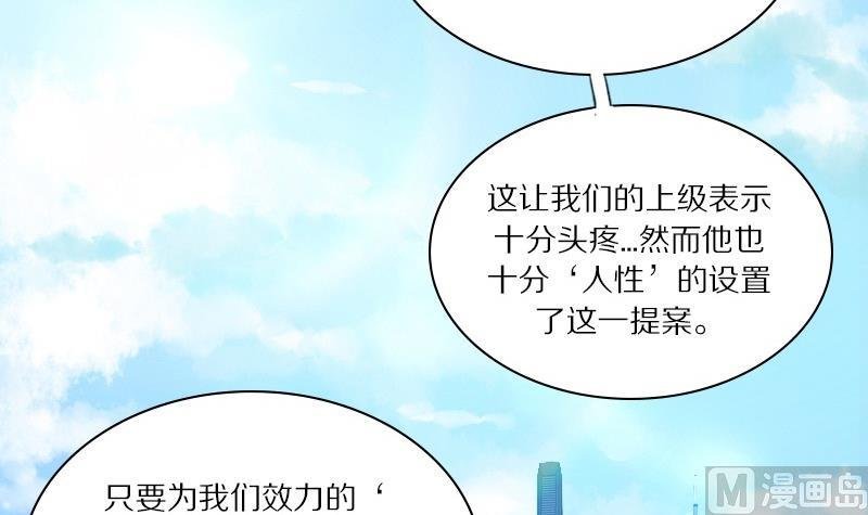 第25话 西西·摩尔与小西 四