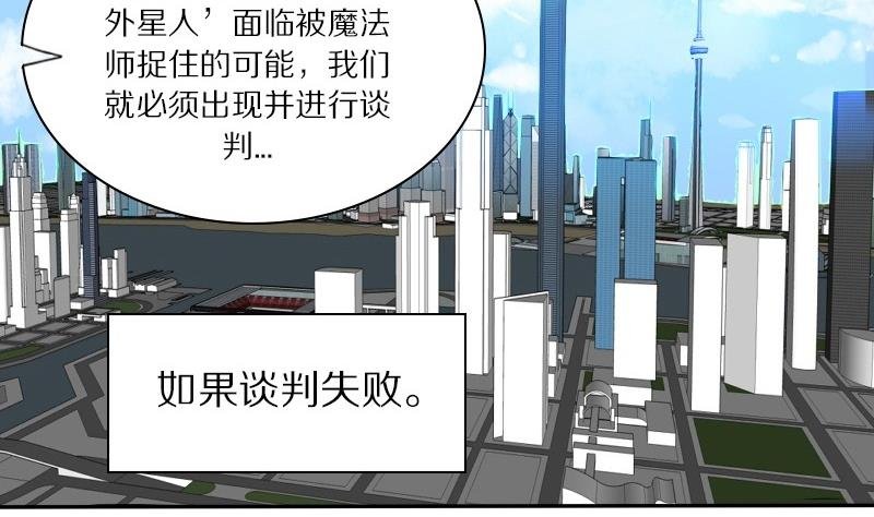 第25话 西西·摩尔与小西 四