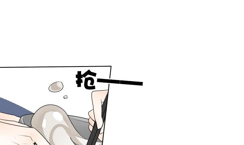 第26话 周一的插班生 一