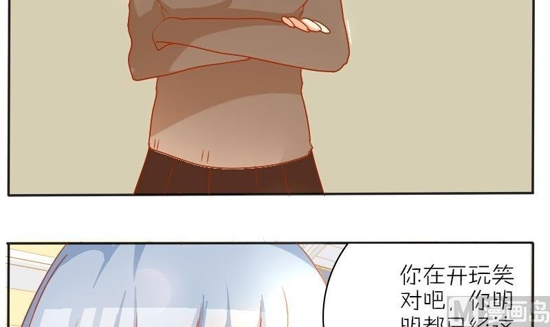 第29话 0分作文