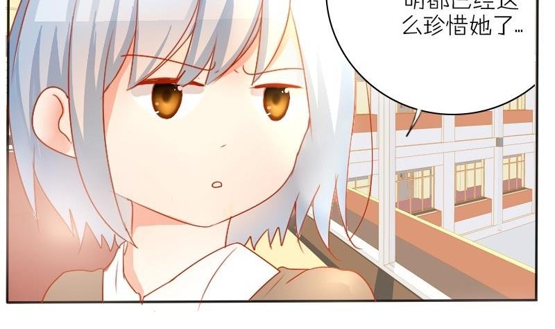 第29话 0分作文