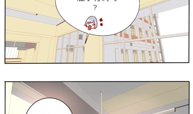第29话 0分作文