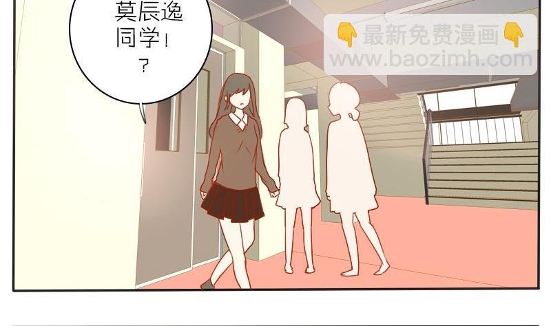 第29话 0分作文