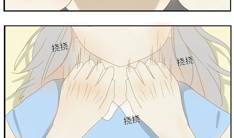 第30话 大叔跪舔萝莉臭脚？？！