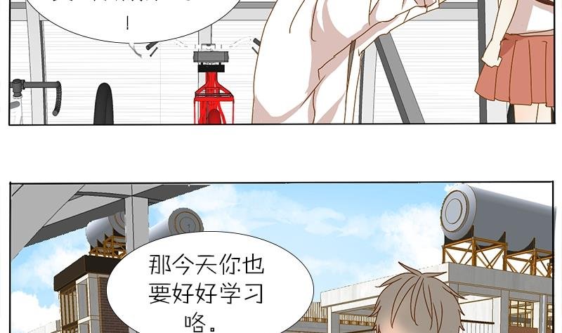 第32话 格为什么要揍人