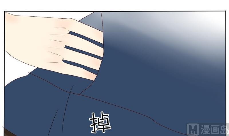 第32话 格为什么要揍人
