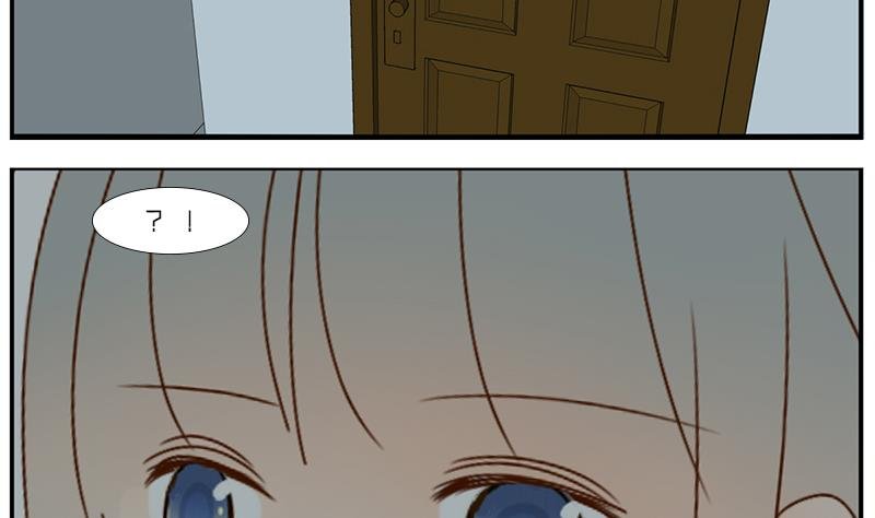第33话 感到不爽的时候