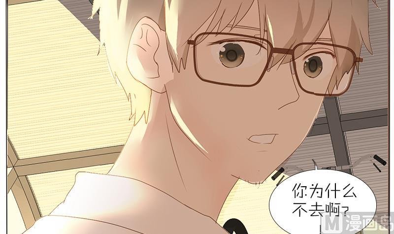第36话 星期天还不让人休息