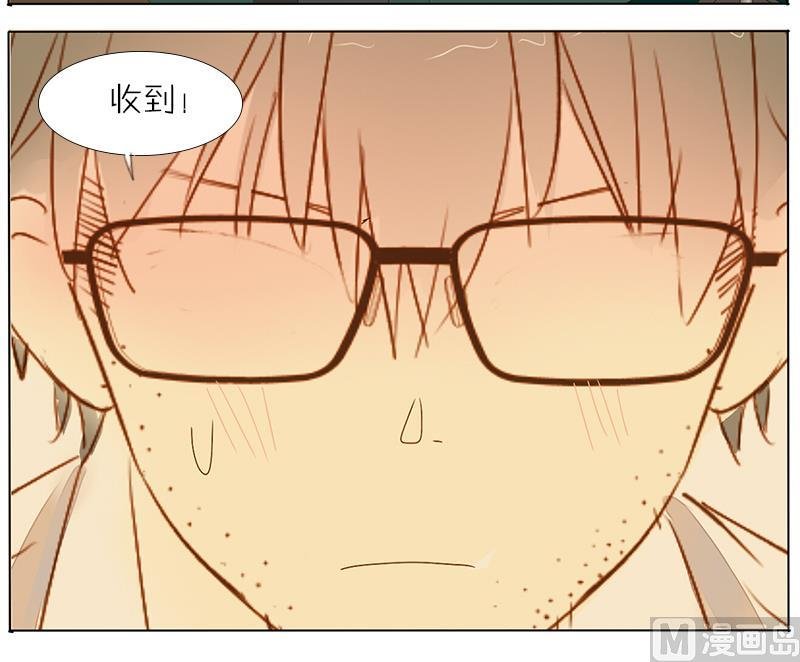 第38话 我要酸奶