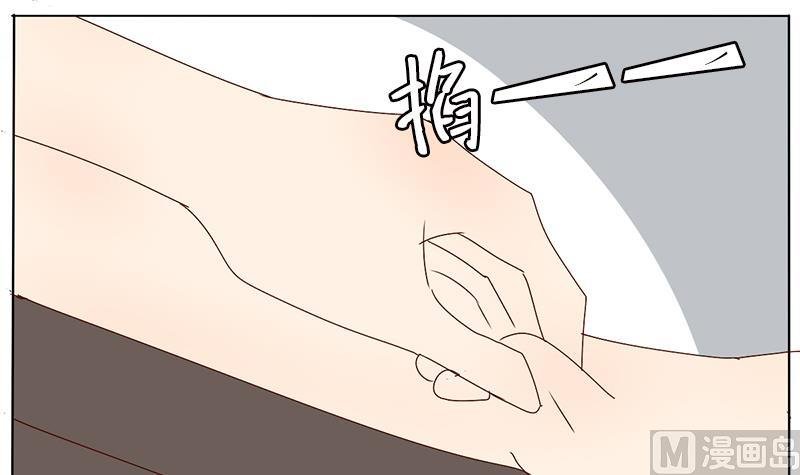 第40话 春游 二