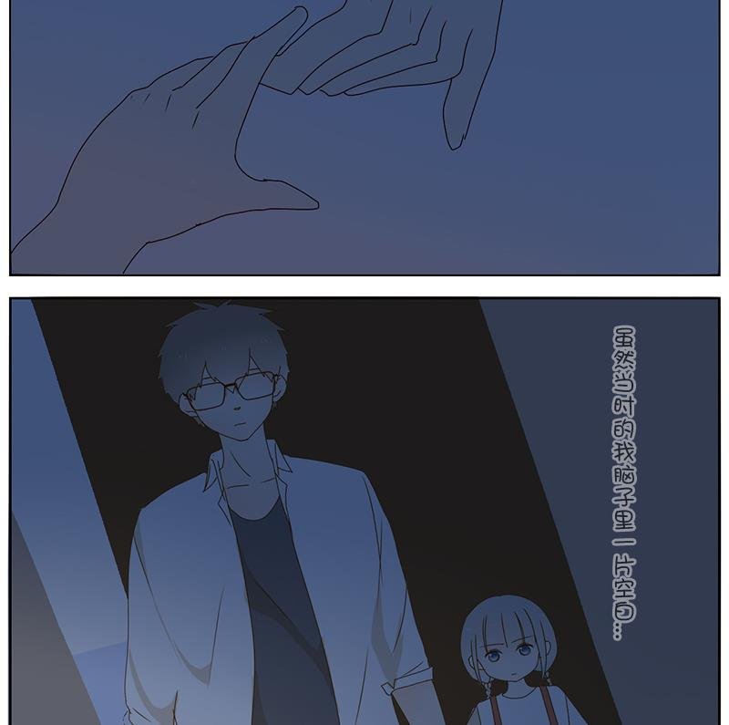 第42话 讨厌的人
