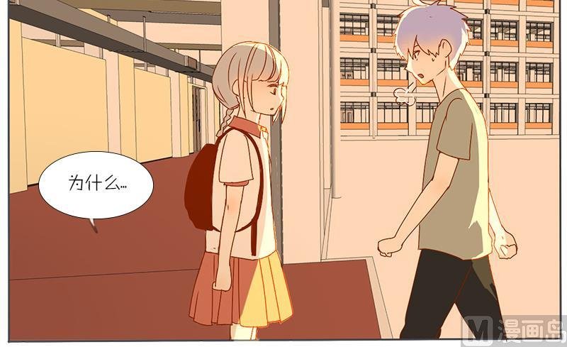 第43话 苦衷