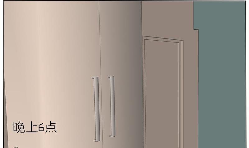 第44话 其实是我父亲